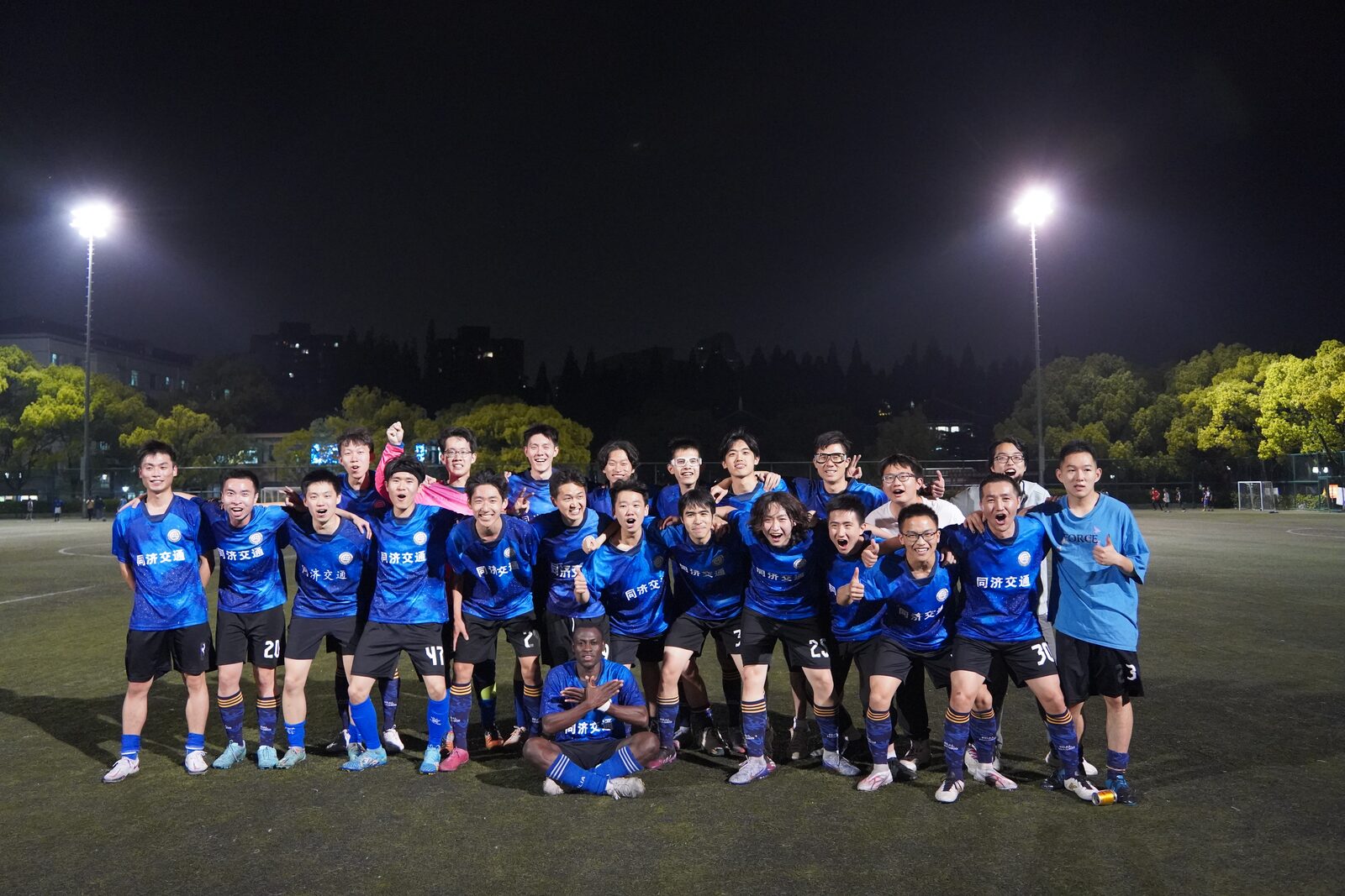 Into the final!