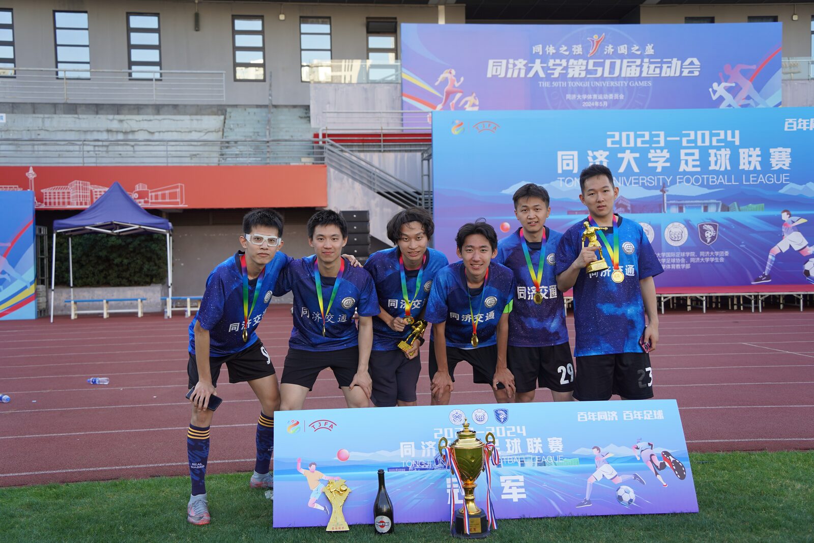 We are the champions, take two!
