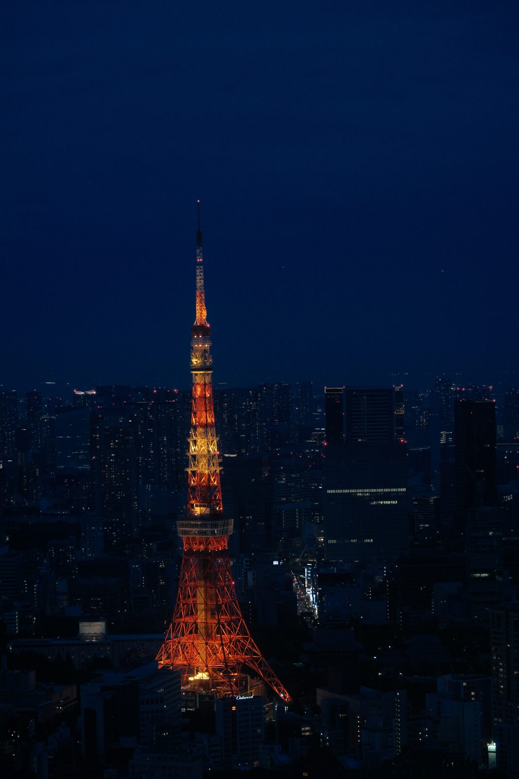 Tokyo, 2023